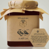 تصميم بدون عنوان139