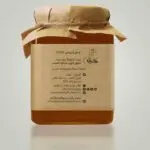 عسل الكينا الأردني البلدي