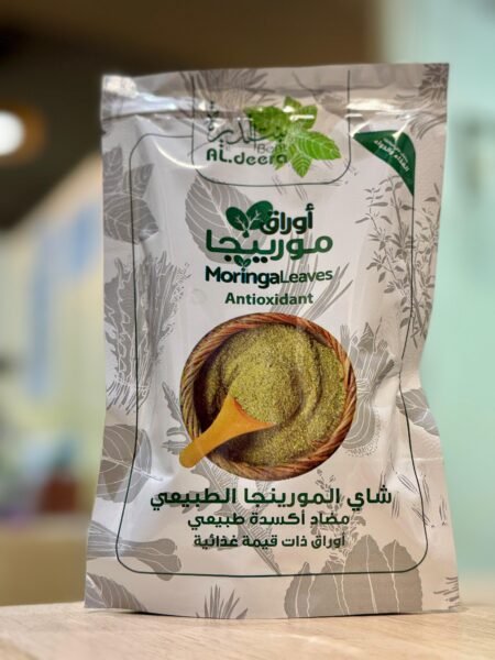أوراق المورينجا الطبيعية