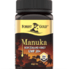 manuka umf 20 500