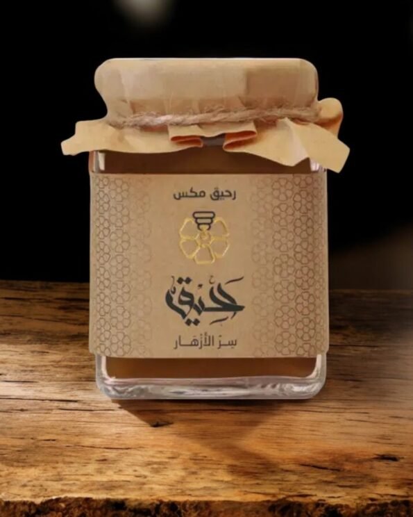 خلطة عسل السعادة - متجر رحيق للعسل