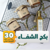 تصميم بدون عنوان109