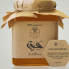 تصميم بدون عنوان130