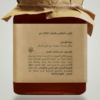 تصميم بدون عنوان148