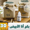 تصميم بدون عنوان56