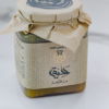 عسل الإنجاب 18