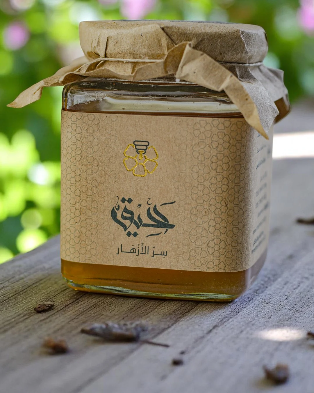 عسل الزهور الجبلي اليمني - متجر رحيق للعسل عسل الزهور الجبلي اليمني - متجر رحيق للعسل