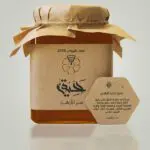عسل الكينا الأردني البلدي
