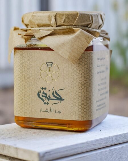عسل الكينا الأردني البلدي