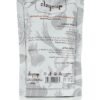 talbeenah 200g alayoub 1