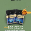 تصميم بدون عنوان16 1