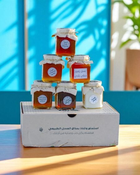 بكج طيف