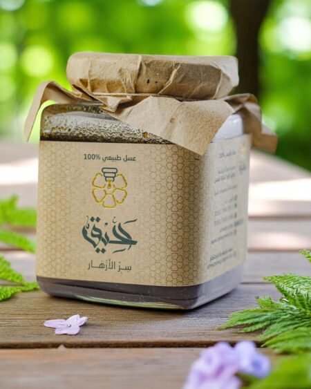 العسل السقطري اليمني - متجر رحيق للعسل