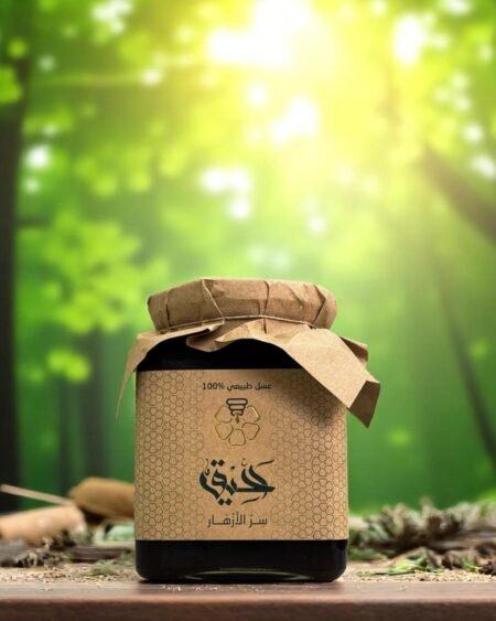 عسل بالعكبر الملكي