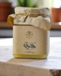 عسل الصورب – متجر رحيق للعسل